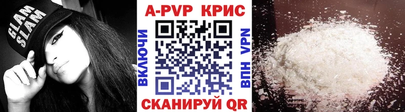 Названия наркотиков Усть-Катав Конопля  КОКАИН  OMG ссылка  Гашиш 