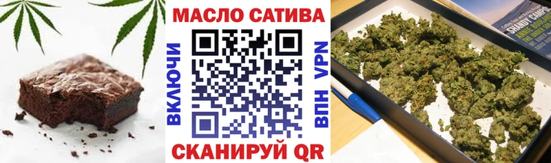 купить   Усть-Катав  Canna-Cookies конопля 