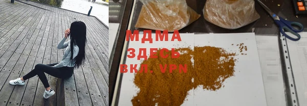 ГАЛЛЮЦИНОГЕННЫЕ ГРИБЫ Алексин