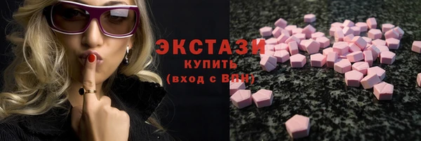 крисы Арсеньев