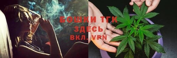 героин Аркадак