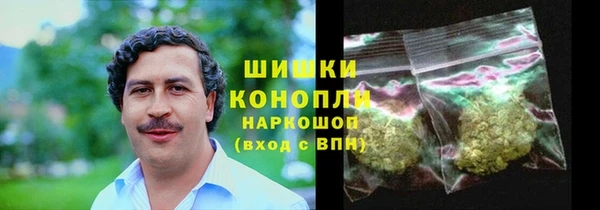 героин Аркадак
