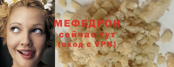 марки lsd Армянск