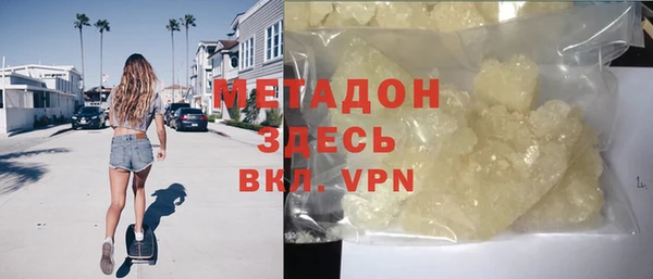 крисы Арсеньев
