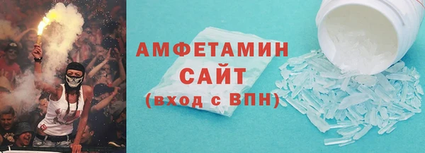 героин Аркадак