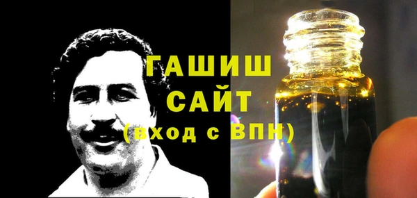 крисы Арсеньев