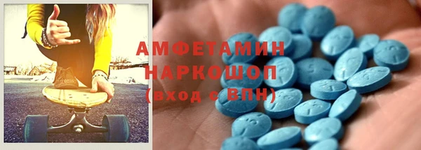 ГАЛЛЮЦИНОГЕННЫЕ ГРИБЫ Алексин