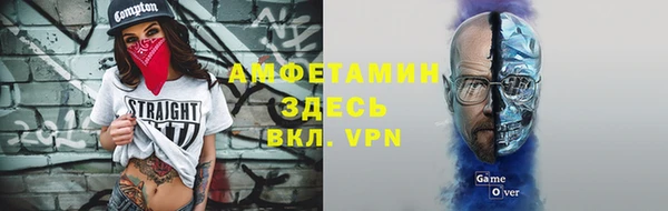 крисы Арсеньев