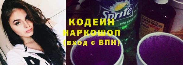 героин Аркадак
