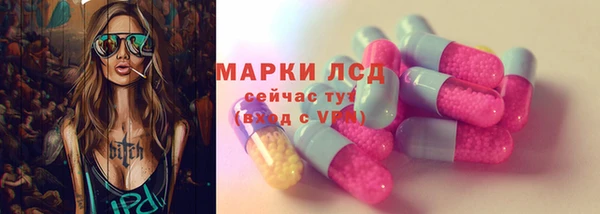 героин Аркадак