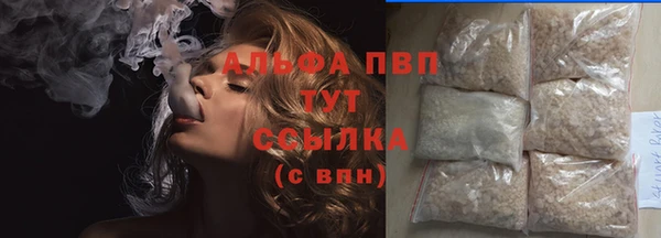 героин Аркадак