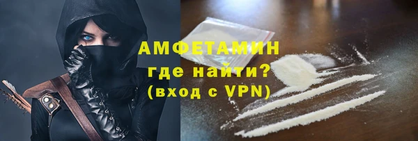 крисы Арсеньев