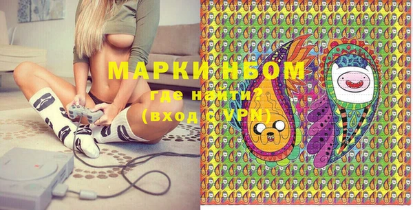 крисы Арсеньев