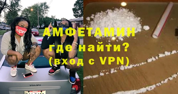 марки lsd Армянск