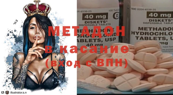 героин Аркадак