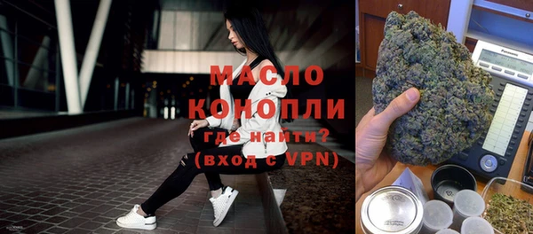 крисы Арсеньев