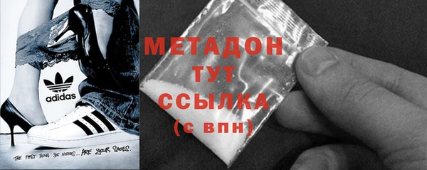 марки lsd Армянск