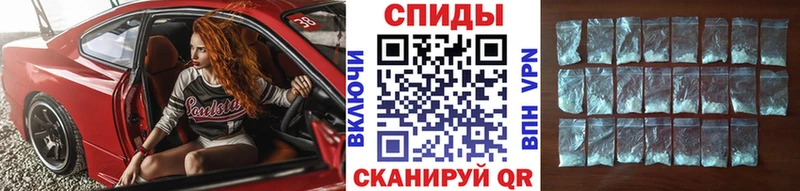 где найти   Усть-Катав  Метамфетамин Декстрометамфетамин 99.9% 